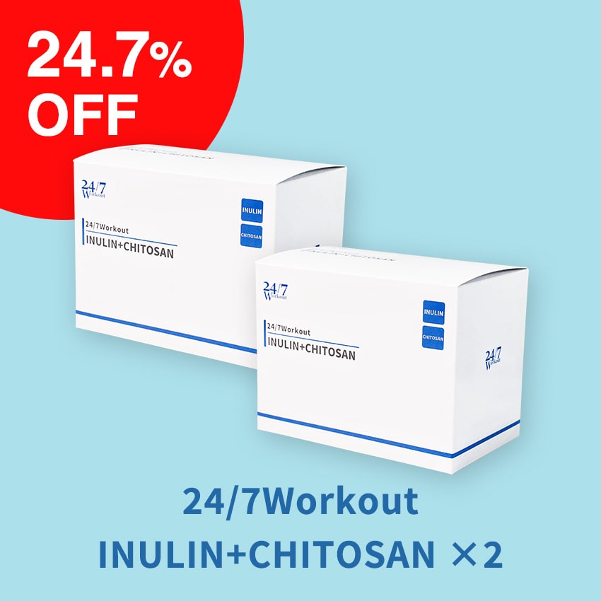【24.7%OFF】24/7Workout INULIN+CHITOSAN ×2個セット