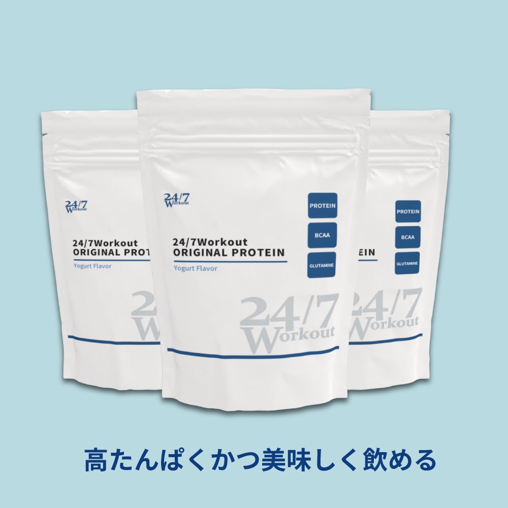 24/7workout オリジナルプロテイン 抹茶風味 - 健康食品