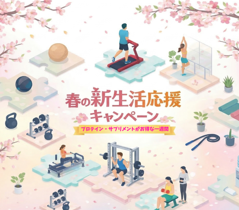 24/7Workout 公式オンラインショップ 24/7Workout 公式オンラインショップ